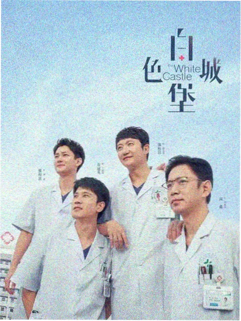 天天影视隐婚总裁的替身新娘短剧在线观看