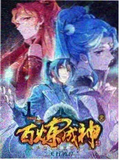 天天影视演技派的诞生综艺在线观看