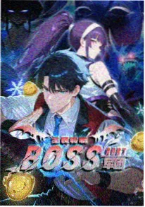 天天影视星轨之外动漫在线观看