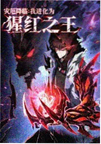 天天影视都市御灵师动漫在线观看