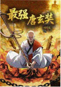 天天影视深夜食堂物语动漫在线观看